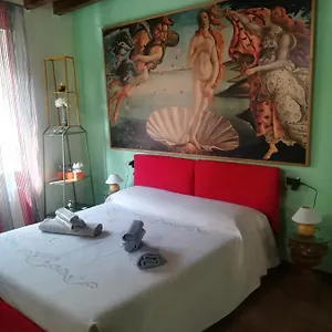Casa Giampy Апартаменты